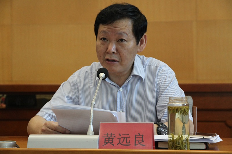 贵州全面推进综合档案馆民生档案跨馆查询服务